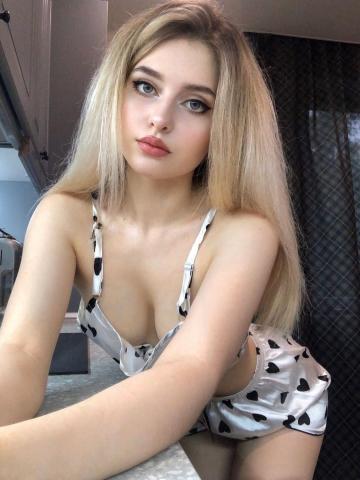 Леночка